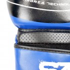 SZ Fighters - Боксови ръкавици Изкуствена кожа - Thunder - Blue​